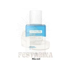 Makeup Remover: Gentle Makeup Eraser in Indiana